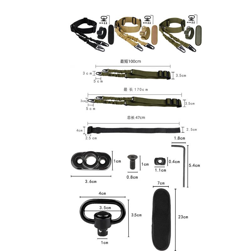 Ordinary Double Point Rope Suit CS Nylon Tactical Strap Cross Body Nylon Tactical Gun Rope - Image 3