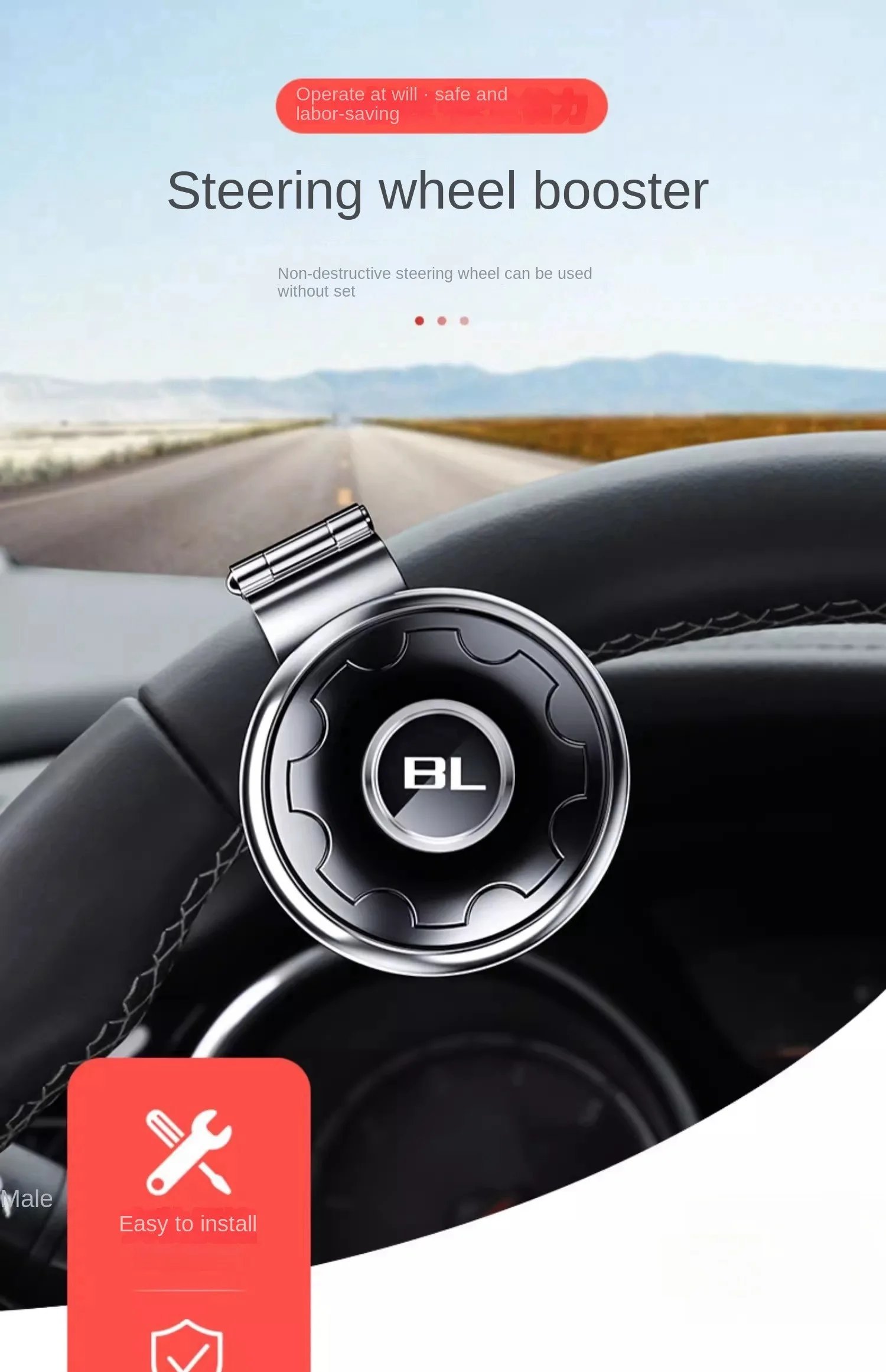 Car Steering Wheel Booster Ball Turning Spinner Knob Bearing Power Handle Rotating Universal Auto Accessories Labor Saving Kit