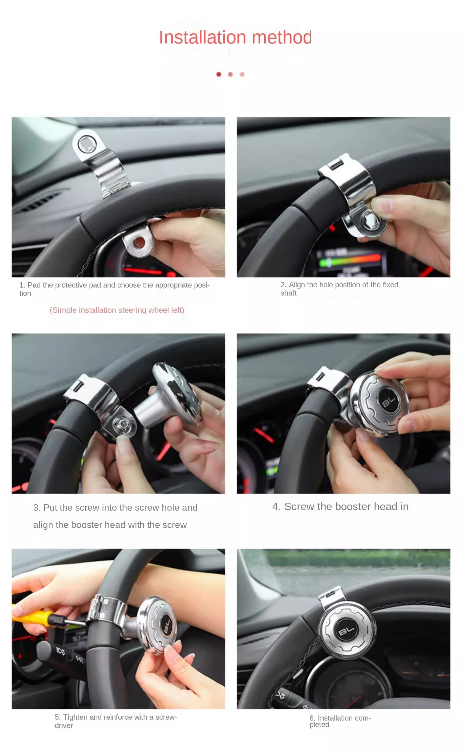 Car Steering Wheel Booster Ball Turning Spinner Knob Bearing Power Handle Rotating Universal Auto Accessories Labor Saving Kit