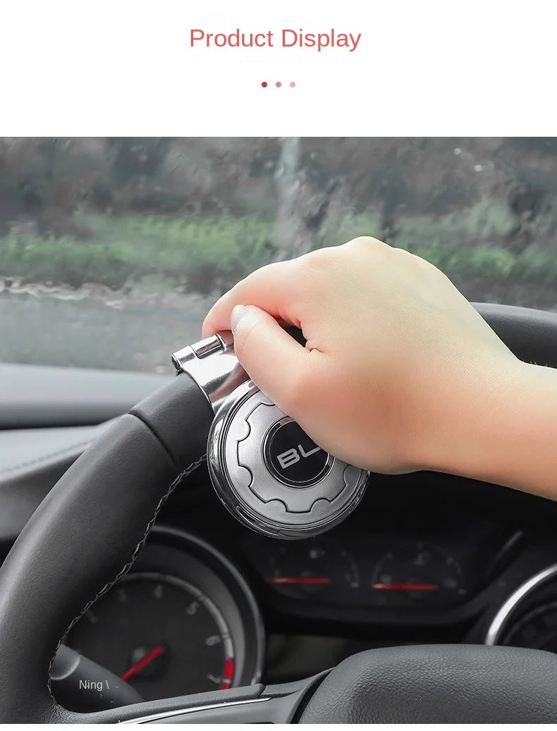 Car Steering Wheel Booster Ball Turning Spinner Knob Bearing Power Handle Rotating Universal Auto Accessories Labor Saving Kit