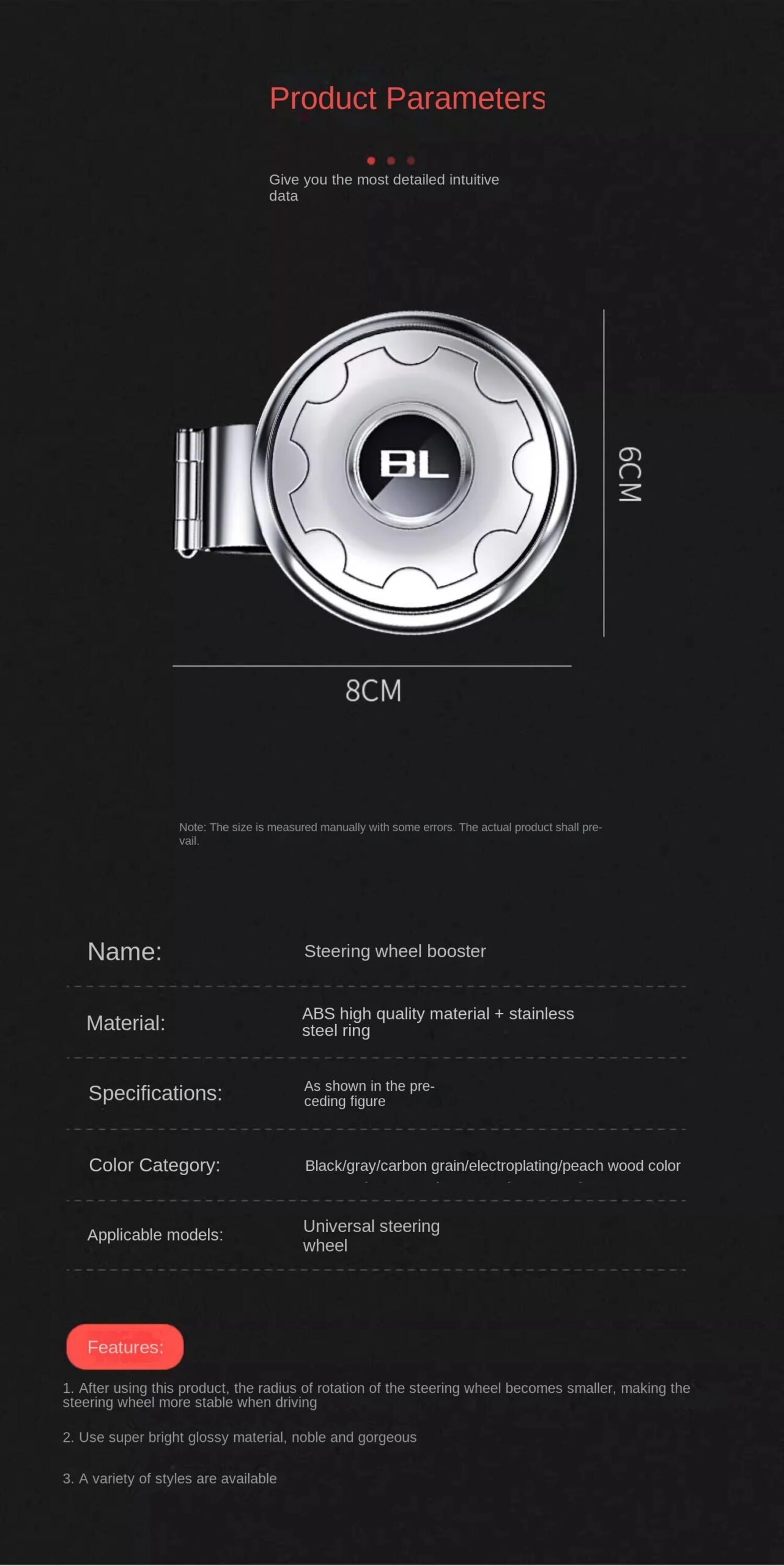 Car Steering Wheel Booster Ball Turning Spinner Knob Bearing Power Handle Rotating Universal Auto Accessories Labor Saving Kit